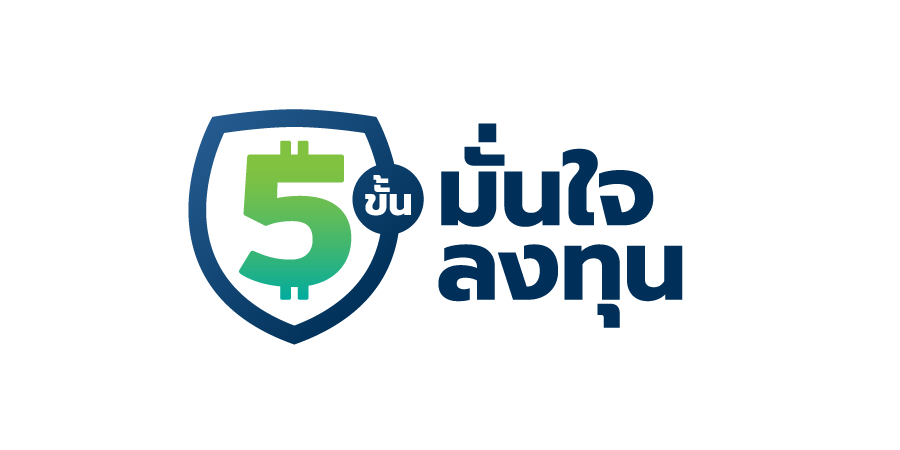 Support-5 logo
